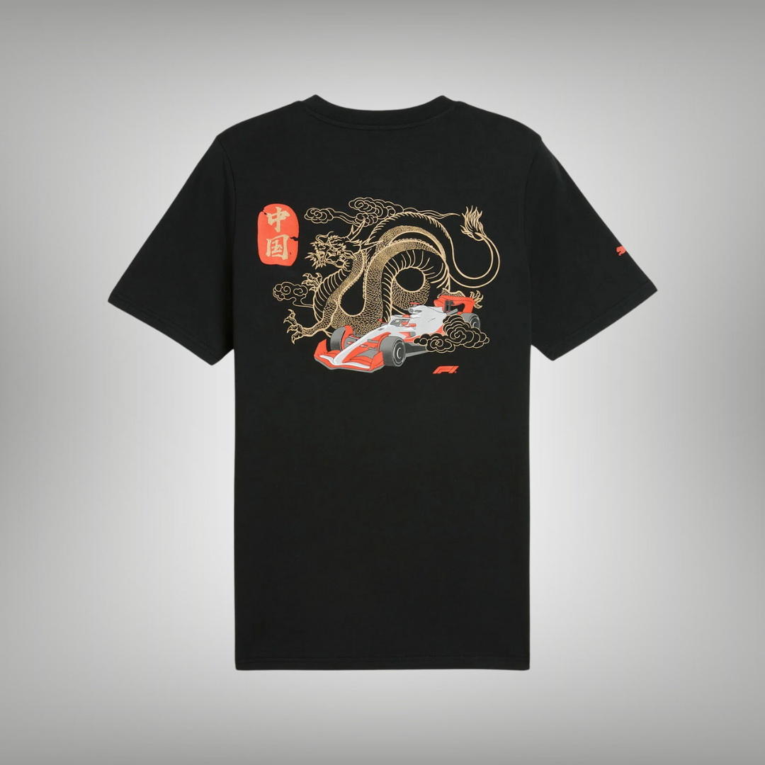 PUMA F1® 2024 Italian GP T-shirt